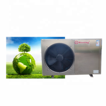 Meeting MD30D 220V/380V Domestic/Commercial Air Source Stainless Steel Circulating Heat Pump